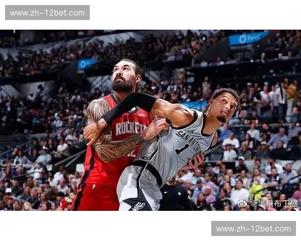 烽火燃起:当休斯顿火箭与圣安东尼奥马刺的首场对决,点燃的不仅仅是篮球 烽火燃起:当休斯顿火箭与圣安东尼奥马刺的首场对决,点燃的不仅仅是篮球