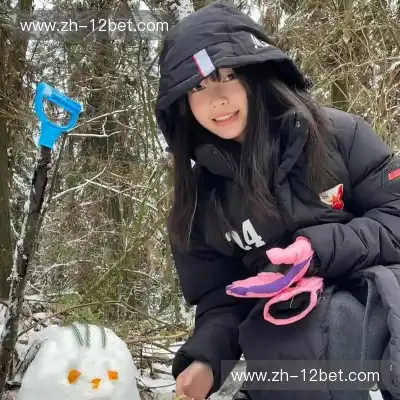 松媛洋